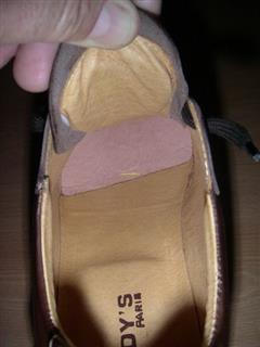 bonne basket enfant adulte